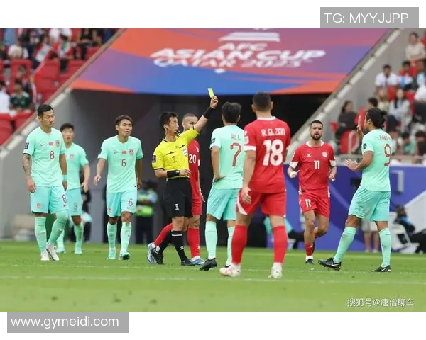 中国与黎巴嫩精彩对决录像回放分析及赛后点评分享